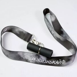 Персональний мундштук Життя кайф