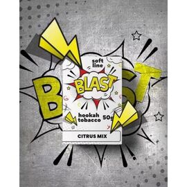 Тютюн Blast Soft Citrus Mix (Цитрус Мікс) 50 гр