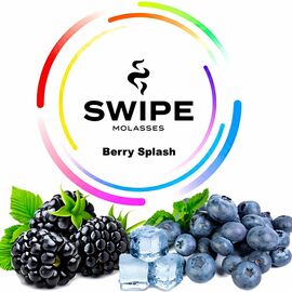 Безтютюнова суміш Swipe Berry Splash (Ягідний Вибух) 250 гр