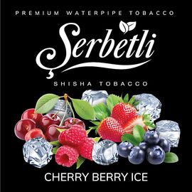 Тютюн Serbetli Ice Cherry Berry (Вишня Ягоди Лід) 500 гр
