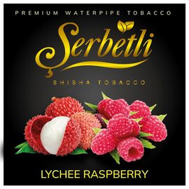 Табак Serbetli Lychee Berry (Личи Ягоды) 500 гр