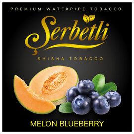 Тютюн Serbetli Melon Blueberry Mint (Диня Чорниця М'ята) 100 гр