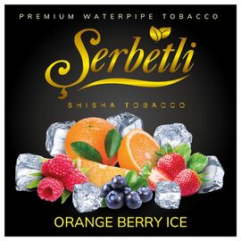 Тютюн Serbetli Ice Orange Berry (Апельсин Ягоди Лід) 100 гр