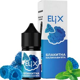 Рідина Elix Блакитна Малина 15 мл 5%