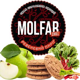 Тютюн Molfar Chill Line Ревеневий Пиріг (Ревень Зелене Яблуко Печиво) 100 гр