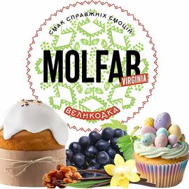 Тютюн Molfar Virginia Line Пасха (Кекс Виноград Ваніль) 100 гр