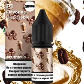 Рідина Набір Flavorlab Р1 Frappuccino (Кава) 10 мл 5%