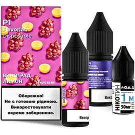 Рідина Набір Flavorlab Р1 Grape Lemon (Виноград Лимон) 10 мл 5%