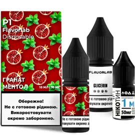 Рідина Набір Flavorlab P1 Pomegranate Menthol (Гранат Ментол) 10 мл 5%