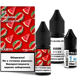 Рідина Набір Flavorlab Р1 Watermelon (Кавун) 10 мл 5%