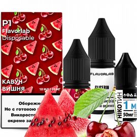 Рідина Набір Flavorlab Р1 Watermelon Cherry (Кавун Вишня) 10 мл 5%