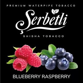 Тютюн Serbetli Blueberry Raspberry (Чорниця Малина) 500 гр