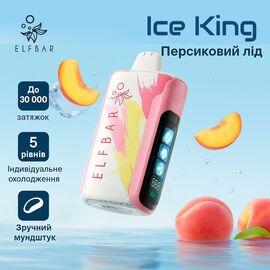 Одноразка Elf Bar Ice King 30000 Peach Ice (Персик Лід)