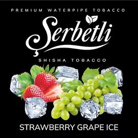 Тютюн Serbetli Strawberry Grape Ice (Полуниця Виноград Лід) 500 гр