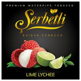 Тютюн Serbetli Lime Lychee (Щербетлі Лайм лічі) 500 грам