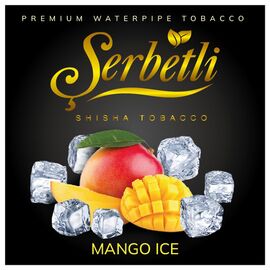 Табак Serbetli Ice Mango (Щербетли айс манго) 500 грамм