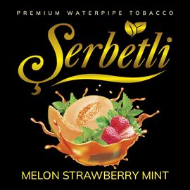 Тютюн Serbetli Melon Strawberry Mint (Диня Полуниця М'ята) 500 гр