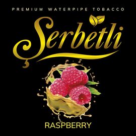 Тютюн Serbetli Berry (Щербетлі малина) 500 грам