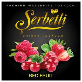 Тютюн Serbetli Red Fruit (Червоні Фрукти) 100 гр