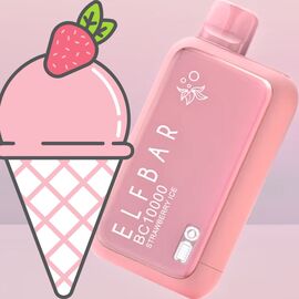 Одноразка c (Полуничне Морозиво)