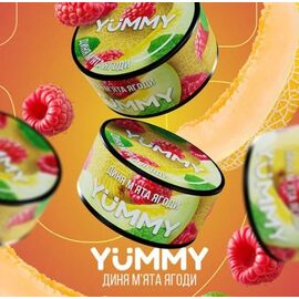 Тютюн Yummy Диня М'ята Ягоди (Дыня Ягоды Мята) 100 гр