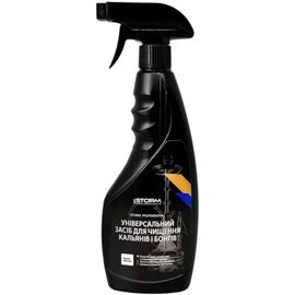 Миючий засіб UNLTD 500 мл