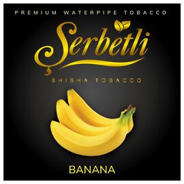 Тютюн Serbetli Banana (Банан) 50 гр