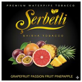 Тютюн Serbetli Grapefruit Passion Fruit Pineapple (Грейпфрут Маракуя Ананас) 50 гр