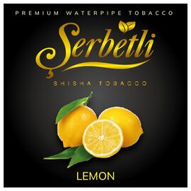 Тютюн Serbetli Lemon (Лимон) 50 гр