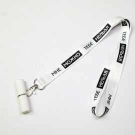 Персональний Мундштук для кальяну Мені Можна, Тобі Не можна