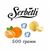 Тютюн Serbetli 500 гр Айс Диня Мандарин (Щербетлі)