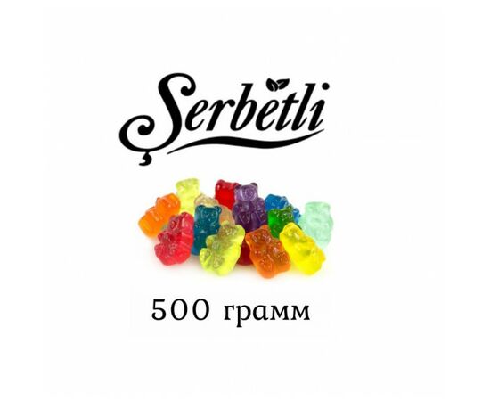 Табак Serbetli 500 гр Желебон (Щербетли)