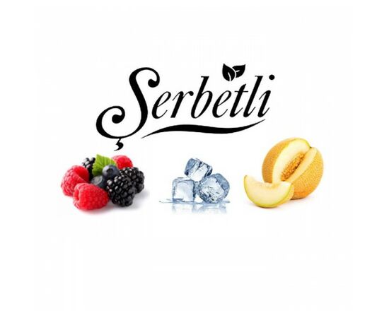 Тютюн Serbetli 500 гр Айс Диня Ягоди (Щербетлі)