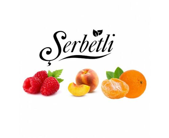 Табак Serbetli 500 гр Малина Персик Мандарин (Щербетли)