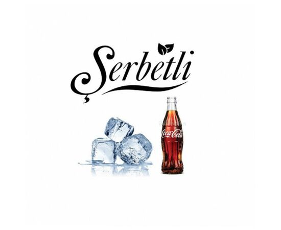 Тютюн Serbetli 500 гр Айс Кола (Щербетлі)