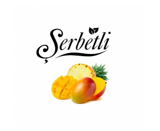 Табак Serbetli 500 гр Манго Ананас (Щербетли)