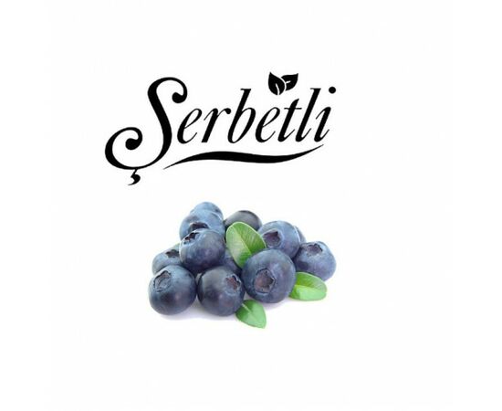 Тютюн Serbetli 500 гр Чорниця (Щербетлі)