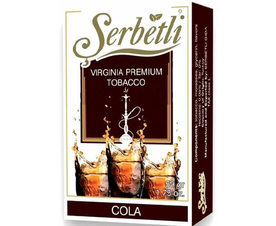 Тютюн Serbetli Cola (Щербетлі Кола) 50 грам