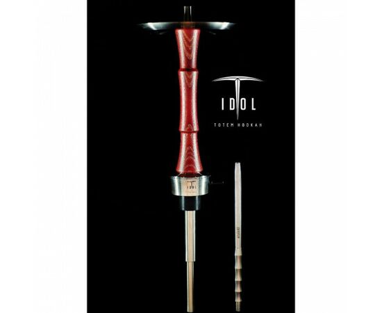 Шахта для кальяна Totem Hookah Idol Red Fox