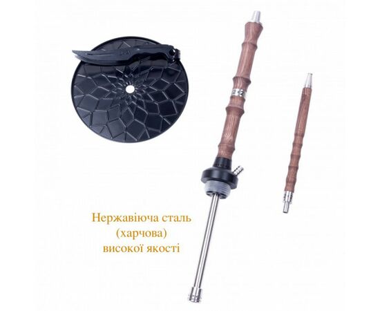 Кальяни 2x2 Hookah V1.1 Brown Коричневий