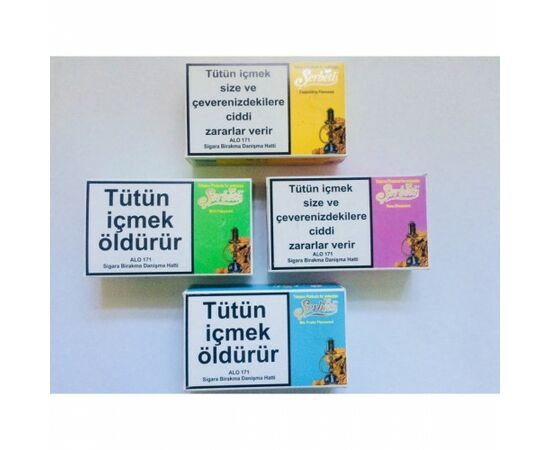 Табак Serbetli 500 гр Айс Виноград (Щербетли)