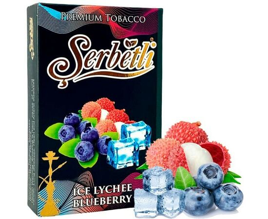 Тютюн Serbetli Ice Lychee Blueberry (Щербетлі Айс Лічі Чорниця) 50 грам