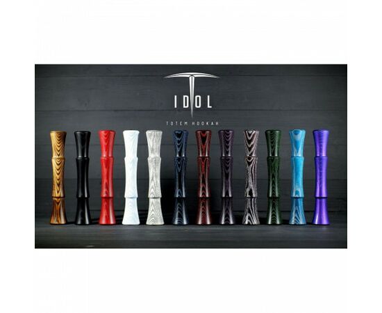 Шахта для кальяна Totem Hookah Idol разные цвета