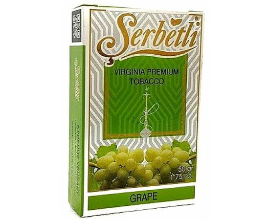 Тютюн Serbetli Grape (Щербетлі Виноград) 50 грам