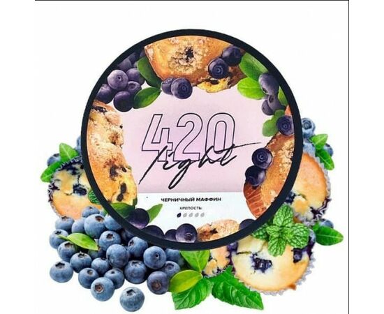 Тютюн 420 Light Line Чорний Маффін 100 грам