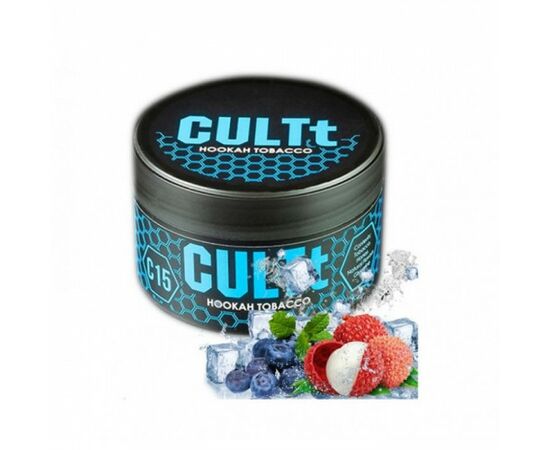 Тютюн CULTt C15 Blueberry Litchi Ice (Культ Чорниця Лічі Льод) 100 грам