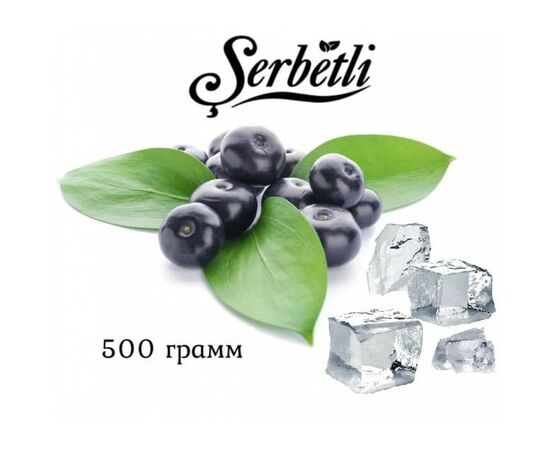 Тютюн Serbetli 500 гр Айс Асаї (Щербетлі)