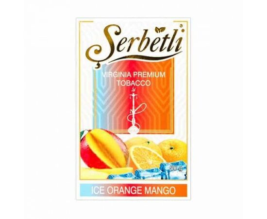 Тютюн Serbetli Ice Orange Mango (Щербетлі Айс Апельсін та Манго) 50 грам