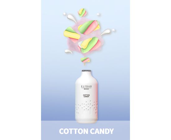 Одноразка Elf ​​Bar BВ3500 Cotton Candy (Ельф Бар Солодка Вата)