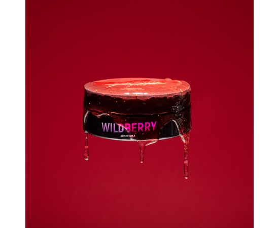 Тютюн 420 WildBerry (Суниця) 100 грам
